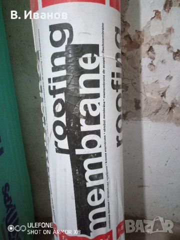 140/М2  ВОДОНЕПРОПУСКЛИВА, ПАРОПРОПУСКЛИВА  МЕМБРАНА ЗА ПОЛАГАНЕ  ПРЕДИ ПОКРИВНИ ЕЛЕМЕНТИ / КЕРЕМИДИ