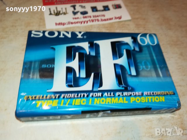 SONY-АУДИОКАСЕТА НОВА 1810211859, снимка 6 - Аудио касети - 34507292
