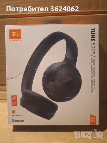 JBL Маркови Блутуут Слушалки