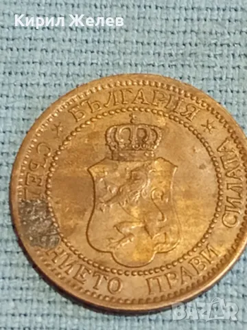 Стара монета 2 стотинки 1912г. Царство България рядка за КОЛЕКЦИОНЕРИ 48504, снимка 8 - Нумизматика и бонистика - 47901690