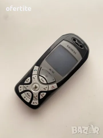 ✅ Siemens 🔝 MC 60