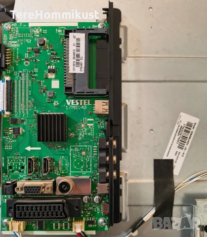 Main board 17MB140 FULL HD