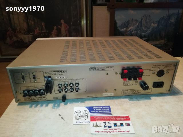 MARANTZ SR520 RECEIVER-MADE IN JAPAN 2911212015, снимка 15 - Ресийвъри, усилватели, смесителни пултове - 34970649