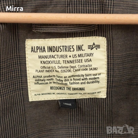 Vintage Alpha Industries Яке, снимка 4 - Якета - 52160335