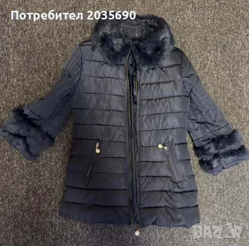 Шушляко яке