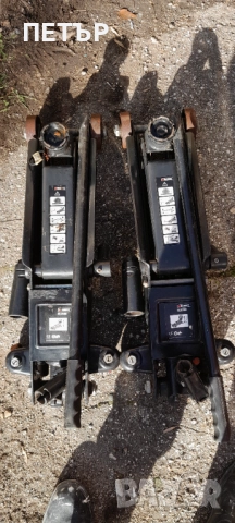 Крикове до 2500кг. Височина 55 см. 