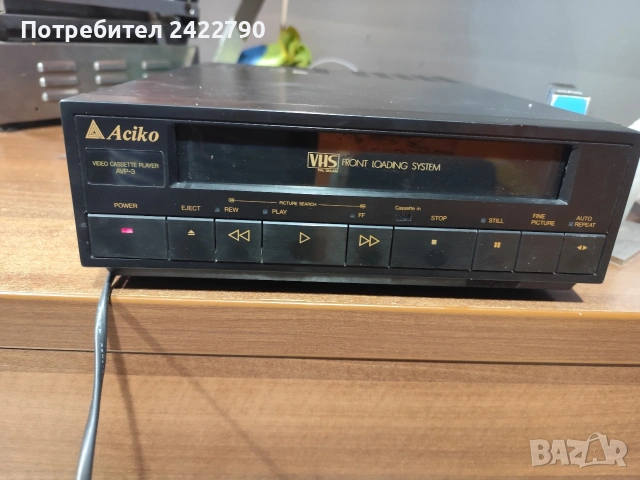 Vhs видео Aciko, снимка 3 - Плейъри, домашно кино, прожектори - 54138663