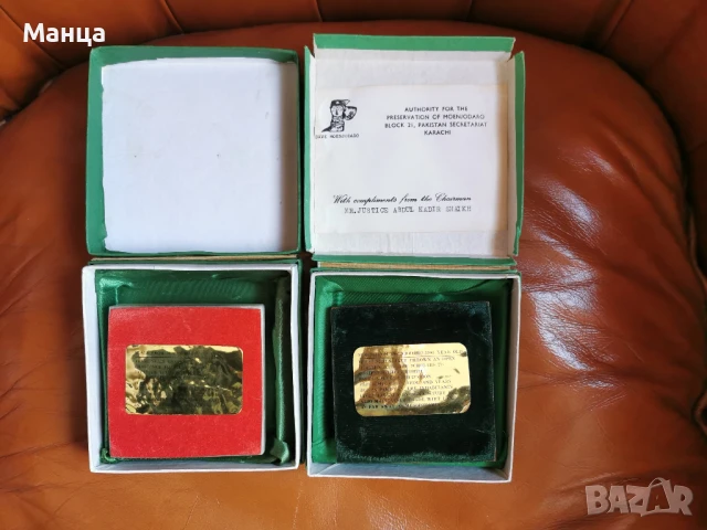 Месингови печати от Пакистан, снимка 2 - Други ценни предмети - 51426173