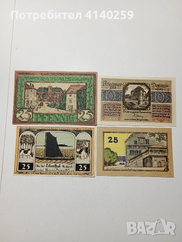 ГЕРМАНИЯ БАНКНОТИ ТИП НОТ ГЕЛ , снимка 4 - Нумизматика и бонистика - 54249426