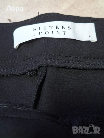 Дамски сет панталон и жилетка , снимка 5 - Комплекти - 53305051