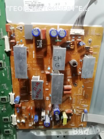 PS51450A1W СЪС ДЕФЕКТЕН Y_SUS, снимка 5 - Части и Платки - 31967655