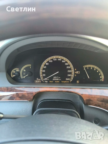 Mercedes-Benz S 500, снимка 8 - Автомобили и джипове - 54235365