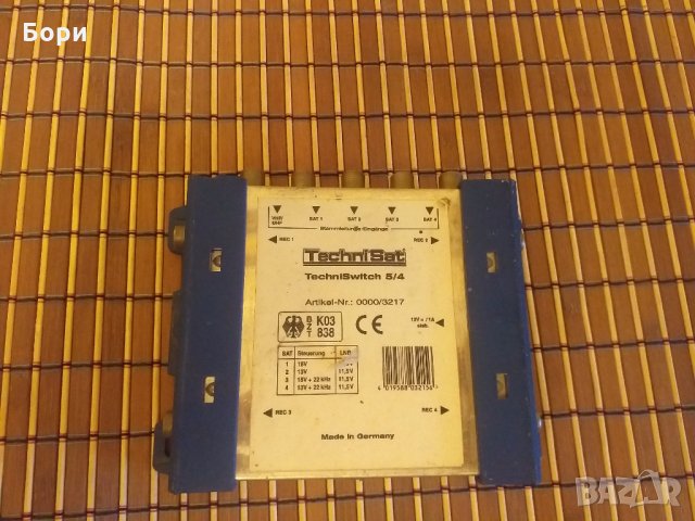 TechniSat – TechniSwitch 5/4, снимка 1 - Приемници и антени - 30220186