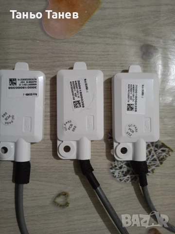 Три броя- WIFI,за Климатици-Cooper Hunter-големина s12.