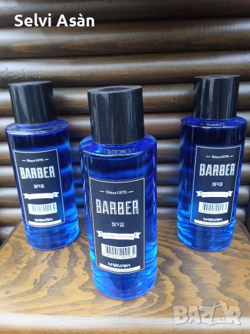  Колония за мъже различни видове, снимка 3 - Мъжки парфюми - 54064766