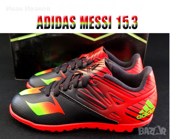 стоножки  Adidas Messi 153 TF J номер 38-38,5, снимка 5 - Футбол - 39024028