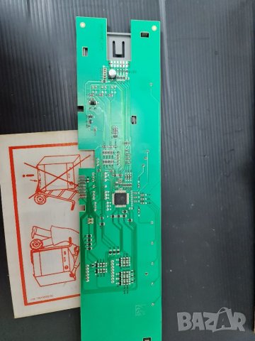 Лицева платка , снимка 2 - Перални - 35547300