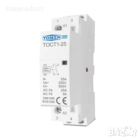 Контактори, контактен блог