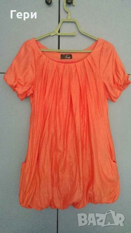 Красива рокля в портокалов цвят, снимка 1 - Рокли - 29630278