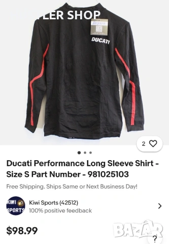 Мъжка блуза DUCATI. Размер XL, снимка 5 - Блузи - 53936420