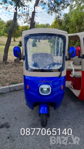 Електрически триколки , снимка 2 - Мотоциклети и мототехника - 52902409