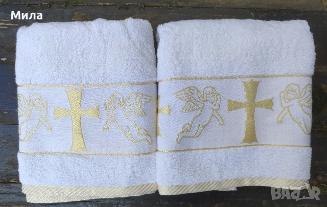 Хавлиени кърпи за кръщене (църква)