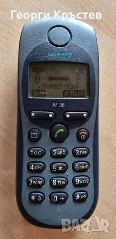 Siemens M35, C45(2 бр.), C75 и CL75 - за ремонт или части, снимка 7 - Siemens - 47365638