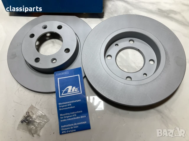 Спирачни дискове ATE за Ситроен С2, С3, С4, Берлинго, Ксара Пикасо, ПЕЖО 307, 1007 и Партнер, снимка 2 - Части - 50450900
