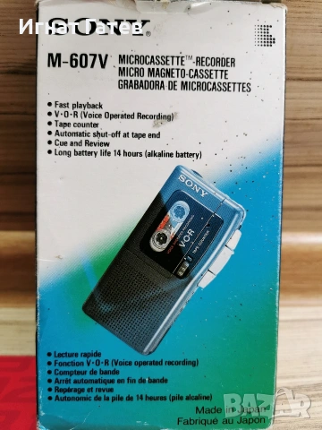 Sony M-607V