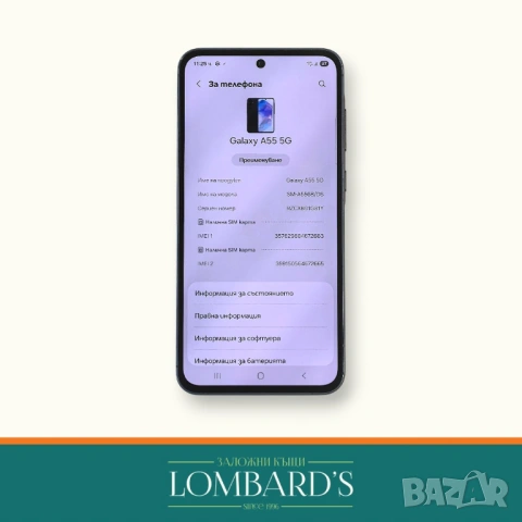Samsung  galaxy A55 5G 256GB, N: 3164172ⓕ, снимка 2 - Samsung - 54291533