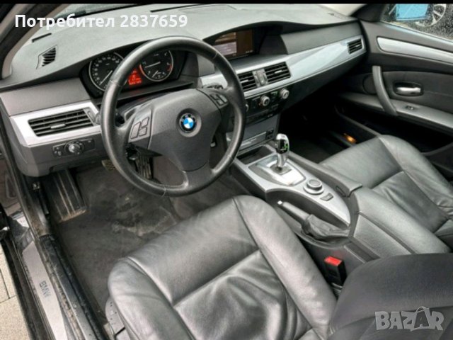 BMW 525 XD- 3.0 DIEZEL 197к.с., снимка 8 - Автомобили и джипове - 42118514