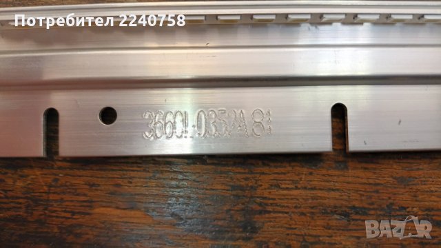 Подсветка 3660L-0352A81 LG INNOTEK 42" REV 0.6 57EA TYPE-A/B от Toshiba 42SL738G с дефектна матрица, снимка 2 - Части и Платки - 34205796