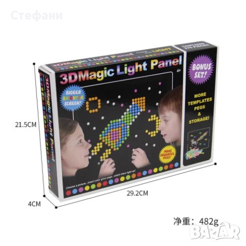 Креативен детски 3D светещ пъзел, 180 части, снимка 4 - Игри и пъзели - 44227568
