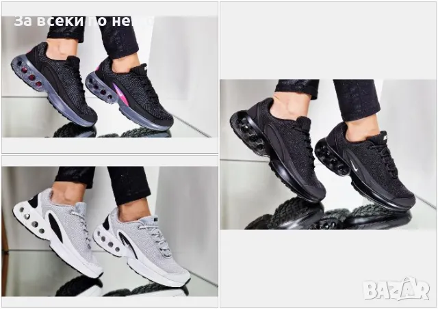 Nike Дамски Маратонки С Кристали👟Дамски Спортни Обувки Найк - Налични Различни Цветове Код P167