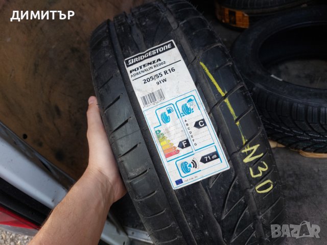 Само 1бр.лятна BRIDGESTONE 205/55/16 DOT4915-ЦЕНАТА Е ЗА БРОЙ
