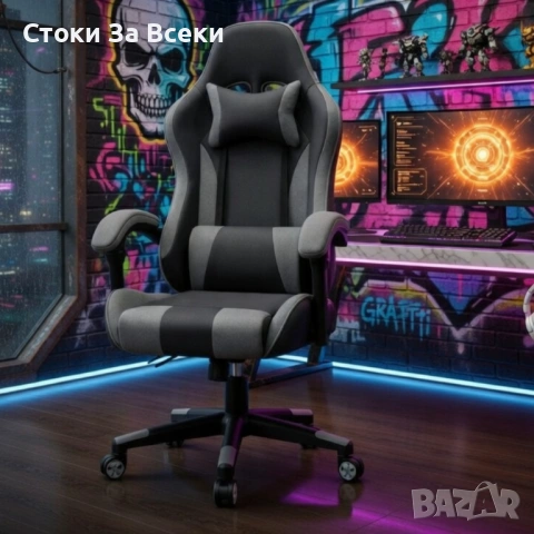 Ергономичен стол за офис и гейминг с опора, снимка 5 - Столове - 54257239