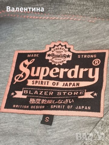 Superdry, S/M  дамско спортно сако, сиво, снимка 2 - Сака - 38230108