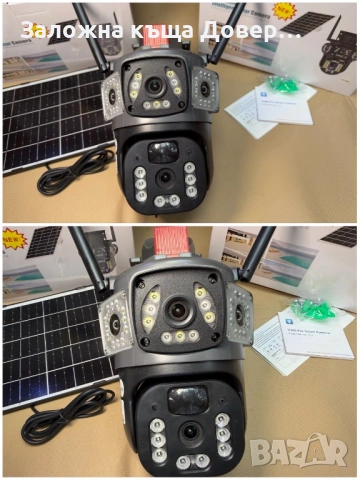 4G Соларна тройна 2026 последен модел Камера LYLU 3x12 mpx Сим карта безжична kamera sim , снимка 9 - IP камери - 54033715