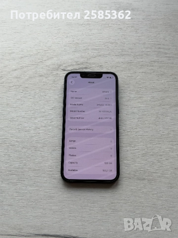 100% Батерия iPhone 13 mini 128 Gb Midnight, снимка 3 - Apple iPhone - 52913318
