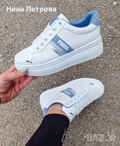 Писледни номера дамски маратонки , снимка 14 - Маратонки - 54053125