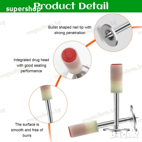Професионални Стоманени Пирони за Пистолет за Нитове 100бр., снимка 8 - Други инструменти - 53891672