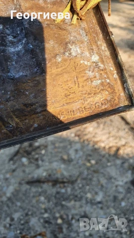 Две пана от цветен метал , снимка 5 - Пана - 50931266