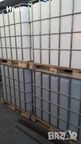 Продавам бидони по 1000 литра (IBC контейнери)