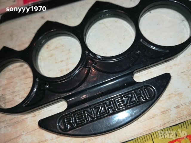 REN BLACK-ЧЕРЕН БОКС 2908251740, снимка 9 - Ножове - 51536336