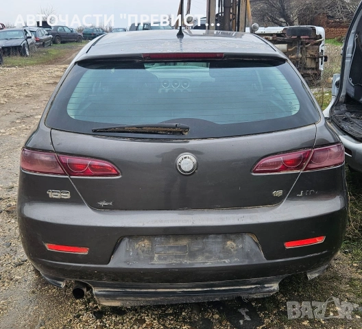 Алфа Ромео 159 1.9жтд 150кс на части Alfa Romeo 1.9jtd na chasti , снимка 5 - Автомобили и джипове - 53100162