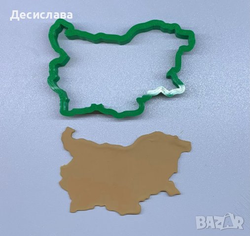 Резци с печати България, снимка 8 - Други - 44216441