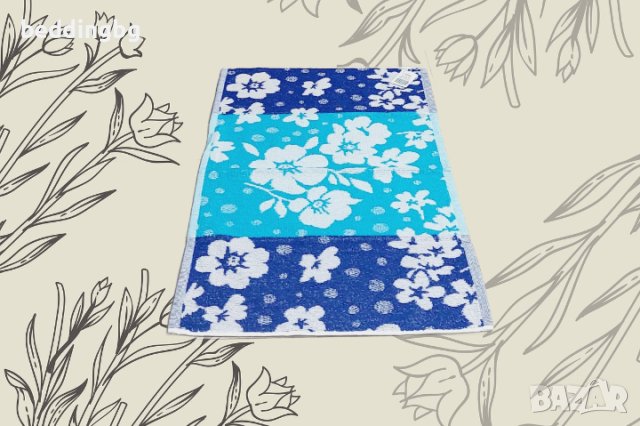 #Хавлиени #кърпи #Яна #Панагюрище 