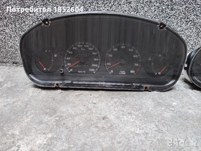 Километраж Фиат Браво 1.4 бензин, снимка 7 - Части - 51468781