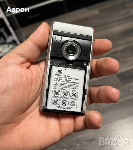 Sony Ericsson P1, снимка 5 - Sony Ericsson - 50608563