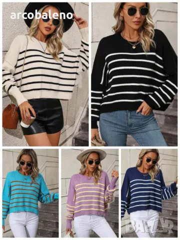 Дамски плетен пуловер с кръгло деколте, свободен пуловер на райета, 5цвята 